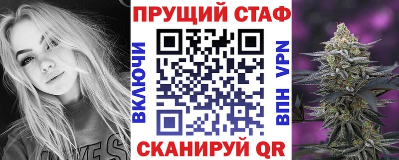 Купить наркотики сайты Усть-Джегута Галлюциногенные грибы Cocaine Амфетамин МАРИХУАНА Меф Гашиш