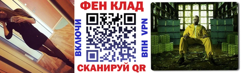 АМФ 98% Усть-Джегута