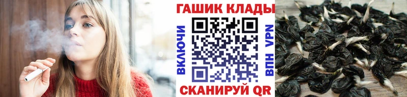 kraken онион  Усть-Джегута  ГАШИШ Ice-O-Lator 