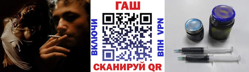 ГАШИШ VHQ Усть-Джегута