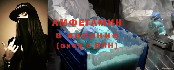 дистиллят марихуана Аркадак