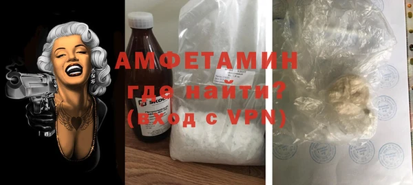 дистиллят марихуана Аркадак