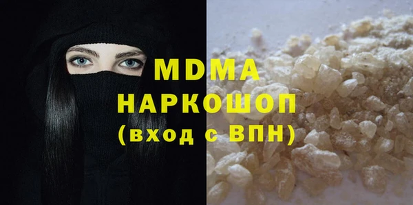сатива Алексеевка