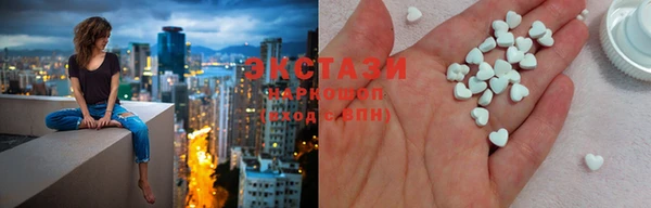 амф Алзамай