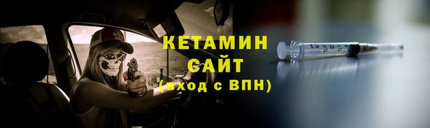 дистиллят марихуана Аркадак