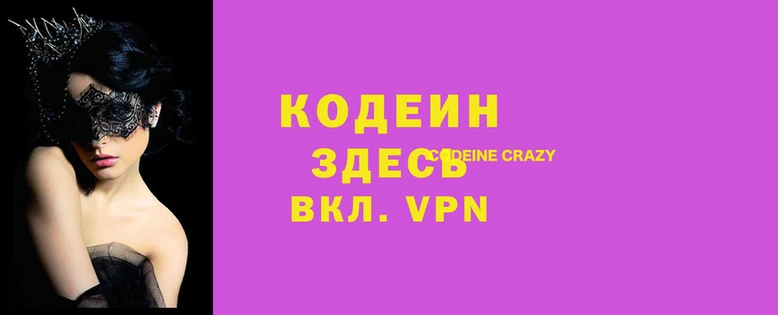 винт Алексин