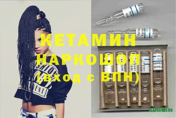 амф Алзамай