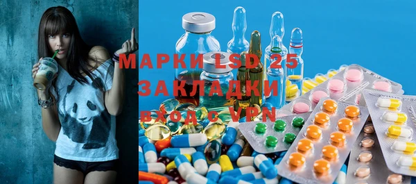 дистиллят марихуана Аркадак
