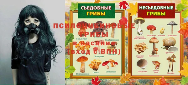 MDMA Армянск