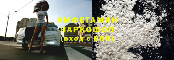 дистиллят марихуана Аркадак