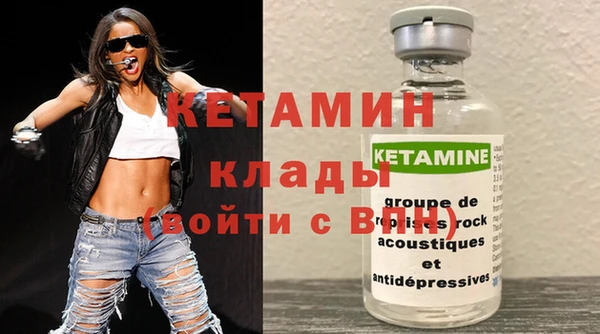 амф Алзамай
