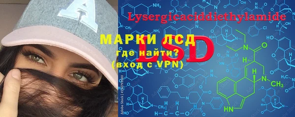 дистиллят марихуана Аркадак