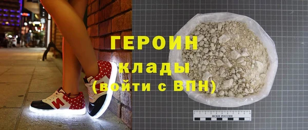 амф Алзамай